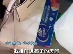 济宁一育儿嫂疑给两个月大婴儿喂安眠药？警方：涉事人员已被控制