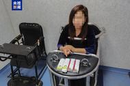 生理鹽水假冒HPV疫苗   百余人受害