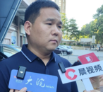 “為亡弟追兇26年”案一審開庭 被告人易某華作疑罪從無辯護