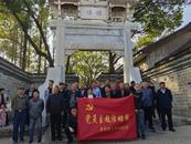 懷寧金拱：學(xué)六尺巷寬懷雅量  弘揚(yáng)中華傳統(tǒng)美德  
