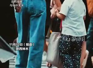 与介绍对象发生关系5月后，男子因强奸罪获刑2年，出狱后提起再审申请：“引产孩子不是我的”