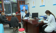 壽縣壽春鎮中心衛生院上海專家門診開診