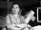他因醫治無效于22日在重慶逝世，享年65歲