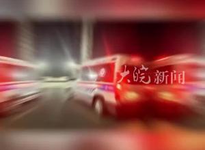 山东兰陵一矿业公司发生冒顶事故  已造成3人死亡4人被困
