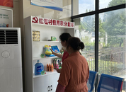肥西縣花崗鎮(zhèn)：“小積分”賦能鄉(xiāng)村振興新引擎