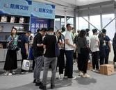 ?珠海航展殲-20模型賣爆了！ 有人一次買兩三箱