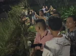 海南万宁两人被水冲走 
部门回应：找到1人，已不幸身亡