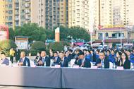 世紀(jì)金源服務(wù)合肥公司舉行第五屆崗位技能大賽