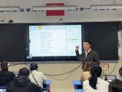 智慧課堂家長會：合肥市夢園中學創新家校溝通新模式 