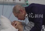 帶9旬母親酒店養(yǎng)老遭集體“拉黑” 當(dāng)事人最新發(fā)聲：母親已憾然離世 稱將起訴三家酒店 索賠一元