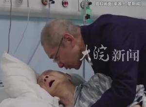 带9旬母亲酒店养老遭集体“拉黑” 当事人最新发声：母亲已憾然离世 称将起诉三家酒店 索赔一元