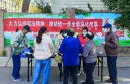 大觀區鴨兒塘社區開展國家憲法日普法宣傳活動