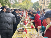 蚌埠：
