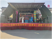 濉溪縣百善鎮(zhèn)：送戲下鄉(xiāng)群眾樂  文化惠民暖人心