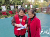 雪華鄉（宏業村街道）第一社區：育兒補貼惠送到家 助力家庭幸福成長