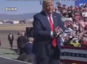 美司法部考虑结束针对特朗普的刑案