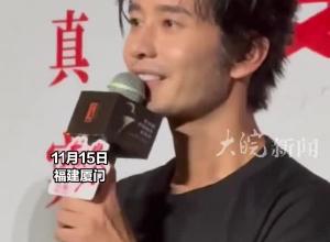 黄晓明就感情风波哽咽致歉，“会处理好自己的私事”，90度鞠躬近20秒不愿起身