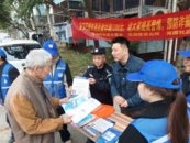 合肥芜湖路街道南园社区开展“预防电信诈骗”主题宣传活动  