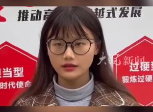 江西万安县3名“95后”女干部拟提名乡镇人大副职，均为在职大专学历