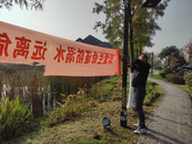西市街道鳳凰橋社區：拆除舊防溺條幅 開啟安全新篇