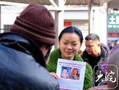  荷兰23岁女孩到肥东寻根：渴望与亲生父母团聚