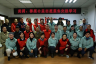 匯聚公益力量 共繪愛心畫卷