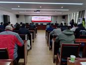 全民消防 生命至上  