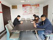 懷寧縣洪鋪鎮：黨建指導員走訪非公企業指導黨建工作