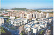 銅陵老礦區蝶變新城區
