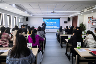 食鹽科普公益講座活動走進方興社區