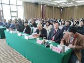君子之風(fēng)吹遍江淮大地--安徽省君子文化研究會2024年會在蚌埠市隆重召開