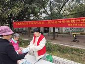 銅官區(qū)金山社區(qū)開展垃圾分類實(shí)踐日主題活動