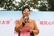 老有所學展風采，靚麗夕陽暖民心 ——樅陽老年大學舉行腰鼓隊和晨練班教學成果展演活動 