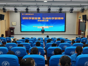 鳳二小教育集團(tuán)講科學(xué)家故事 弘揚(yáng)科學(xué)家精神
