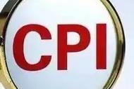 2024年10月份安徽CPI同比上漲0.6%，PPI 同比下降3.0%