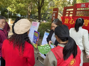 雪華鄉(xiāng)（宏業(yè)村街道）萬達社區(qū)開展托育宣傳服務(wù)活動