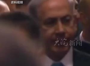 国际刑事法院向内塔尼亚胡和加兰特发出逮捕令