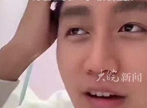 嘲笑00后找不到工作：“00后不是要整顿职场吗怎么连职场都进不去呢”，800万粉丝网红羊毛月道歉