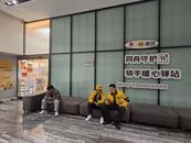 “騎手食堂”現身合肥琥珀街道  建設“騎手友好社區”實現“雙向奔赴”