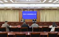 阜陽夯實地震監測臺站管理
