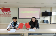 菱湖社區(qū)黨委與蚌埠市委統(tǒng)戰(zhàn)部機(jī)關(guān)第一支部簽訂黨建共建協(xié)議書(shū)