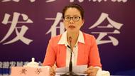 湖南省婦聯主席黃芳，跨省履新