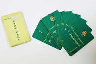 淮北市杜集區(qū)稅務(wù)局:“納稅信用＋” 助力企業(yè)“誠”風(fēng)啟航