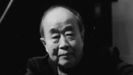郭沫若之子突發心臟病于10日逝世，享年92歲