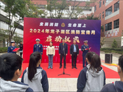 蚌埠市新元實(shí)驗(yàn)小學(xué)：全民消防 生命至上