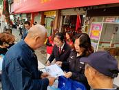 安慶大觀區(qū)玉琳路街道：譜好三部曲，奏響司法工作新篇章