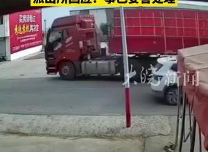丢38吨稻谷报警却被民警反怼 ：“想投诉就去投诉”  派出所回应：事已妥善处理