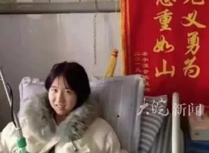 曾为保护同学身中八刀，“挡刀女孩”崔译文已是小崔警官，“不论在什么岗位 都不顾一切勇往直前”