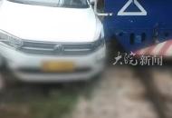 教練車搶道與火車發(fā)生事故 湘潭電化集團(tuán)：未造成傷亡