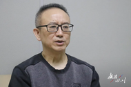 被查時退還五糧液188瓶！四川一國企原董事長貪腐細(xì)節(jié)披露